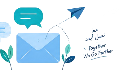 Contact Illustration